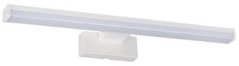 Світильник для ванної Kanlux ASTEN IP44 8W-NW-W 26686