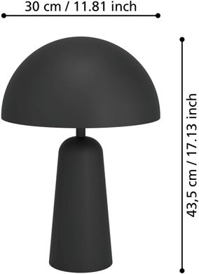 Декоративна настільна лампа Eglo 900134 ARANZOLA