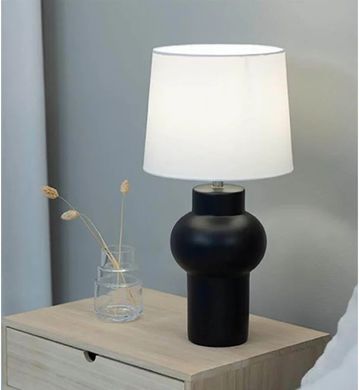 Декоративна настільна лампа Markslojd SHAPE 108449