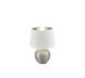 Декоративная настольная лампа Trio Luxor R50621089