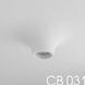 Точковий врізний світильник Agara "СВ 031" 01204W