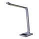 Світильник настільний LED HILTON 10W 3000-6500К сірий металік Violux