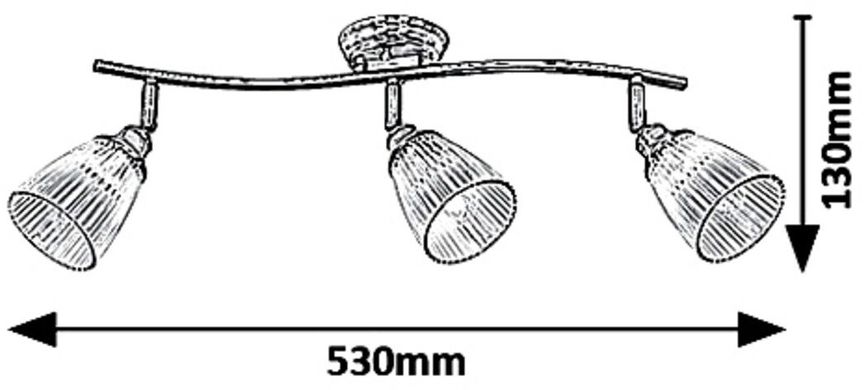 Спот з трьома лампами Rabalux 5017 MARTHA